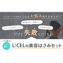 00000000000003e007e01830fc384000008000000180ffffffffffffffffffff