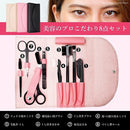 e4f8e490e5f86000ffffef3fe67ff7bffa1ffa1ffbbff7ffe7ff000000000000