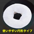 0000000007f01ff81ffc3ffe7e3e7c3e7c7e3ffe3ffc1ff807f0000000000000