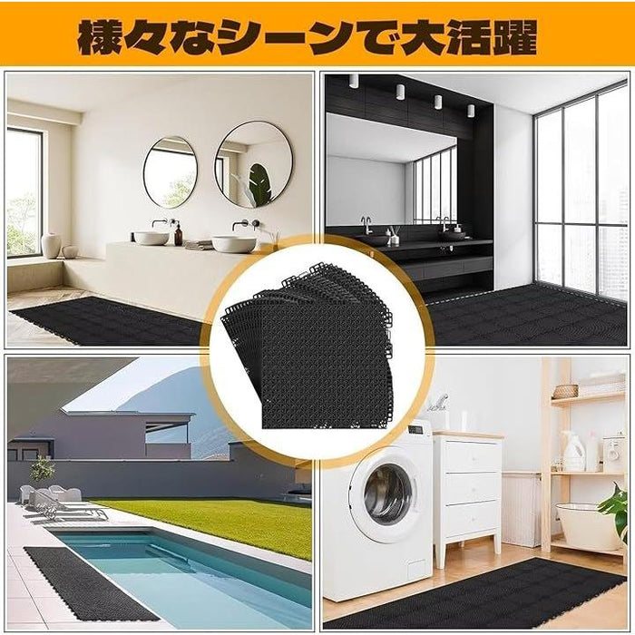 水はけマット ベランダ 屋外 タイル 滑り止め フリーカット可能