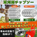 ffffd0adc0ffe06127ff2fffd7fdefee6fffa0600640039a000000a901003548ab009080112b2b002689000e0f0e1037