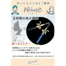 fffff9ff9ffdfbfbffffff01de308c80ec08be00b701fffff5fffffffffffebf1a1a1a17919190908992004715000000