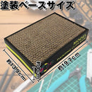 0e071e87ff17fe03f801e00080018003c007e00fe017d01ff8fffdffffffffff