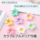 fff3b9f8fffffffffcfff83ff864ef798063c37fa373bffef1b0f5dfe4e9c37b00eef1142bf2b2b2801ae1fe6b0321f4