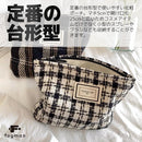 fffdb55d97ffc1ff8d7fffffc03fcecfca03ff00ff11f4a7f073f01ffa07ffff000012221bab1c2b171808171517130b