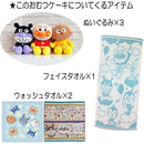 fffffffbe0ff8c77803f803c8073fff9fff3ffe4fff9dd67d06f8036c862c87f00000000000e15800000008700238113