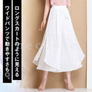 8e7f8cbf8cff9cff9c7f8cff9cff8cff8cff8dff8dfe9ffe9dfcc8889c8afd0a21180f001e1613a2e710c7b2a40ff2b3