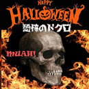 000000412096246e000027b063e503f041f100a01d208150c063b37059f97e6b