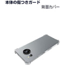 ffffffff80ffffd3ffffffffffffffffffcffe03f80ff03ff8ffffffffffffff00000000000000000000000000009c00