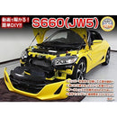 0000670244570000fdc3fc03fe0efe3ee1cd60ddc02bc057007f41fb134e07cf9b30a06b002b4e89229c9223fc002b00