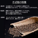 0160036050a01000d3803f80000053df007e07fe0fff03ff0fff0ffc07f00000