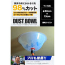 ffe0db20fba0c420ffe48c60ffe003ff07ff03ff0bff05ff037f000011dd07ff909ca20090909000252990351a1c0135