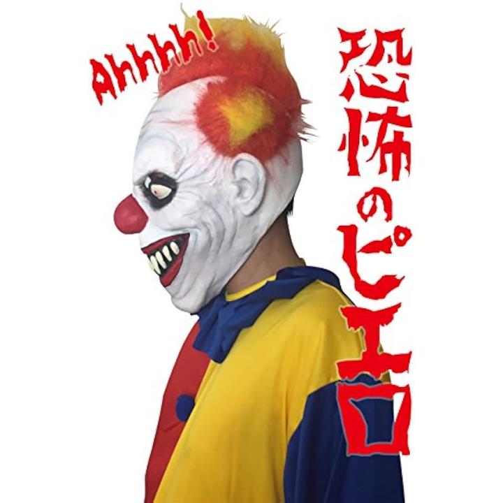 ffffe0639077f83bfc3bef3bcf77d46be00ff803f807f003f003f003e003e003