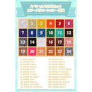 ffffcff9eb6bffffd1c2808090808380838089c0fffffffffbffffffffffffff78737376791f1dfe86001c08848e0021