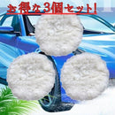 ffffc78f800047fc07ff27f303fe81e69e3e7f7e7f7f7f7fff3e3e3f441f141f8f9c918ea09d9c898d9ba100851c9aeb