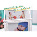 fffffffffffffdffc79f201f001b001b001f1ff32000000400074007ff2fffff