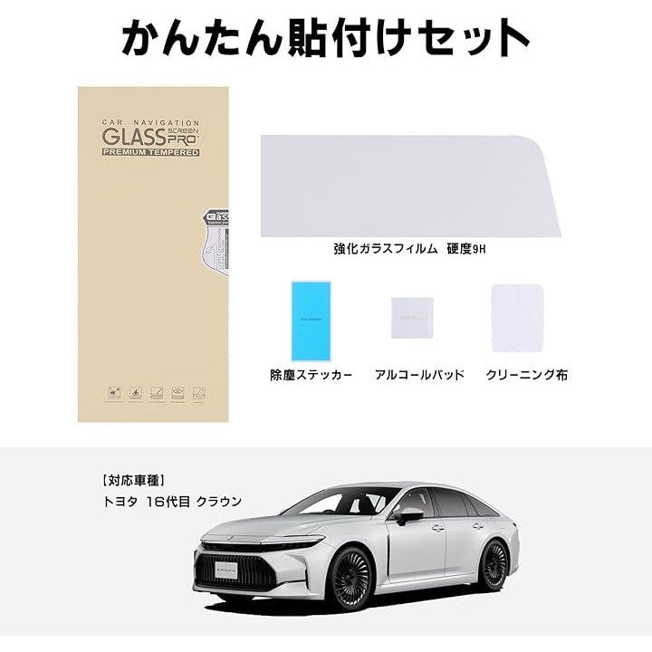 ffffff3fffffc3ffc203c203c203c3ffc35fc37fc3fffffffffffe07f887fc0f00000000001aabab001b8a2b00000000