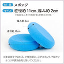 ffff81ffffff8e6bffffffffff3ffe1fcb0ff007e003e003e003fffffffff7dfc9c9c9c9c9000000c9008e93c98d8e8b