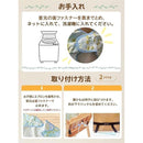 fc3dfffff217ff0ff207fe07ff0ffffff8130000b7ffff4fffff82008200feff