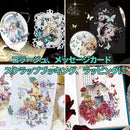 008000806696578473b667f0a8e0d890ffffc9a777f3bfdf3fe7f7cbfe83fbef00008017ab00400900eb80d5c0808092