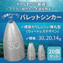 4fff03ff22cb07fe620a00003800380f3cc03c007c947c803cb73da63ab7143789898f8a9291922b91008092722bab86