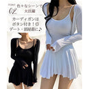 ffc1ff83f700ff85fffefbf6e781c1ce98ab819781ffc1ffc1fb81db81d7c313