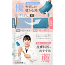 ff3edc18e5f0ffe1cc598af08180ffb8fffff9faf8ff8dffe7ffafffb8f7fe391a08101b0b8007292b00152b000e3517