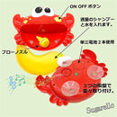 fffffffbffffc01fe03fe01fe033a7f7e7f3e041f001f803fc03fe07fe1ffffb