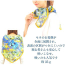 ff03ff83ffc3ff07fe0ffe4ffe9ffffec5ff93b383cf825f837b83df83fbafff0000160e00001013000e000000899500