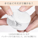 ffffedffffff87860f2e0ffe13fc7ff807f802f80478fff2ffe1ff07fdefffbe2b2b2b2b0b039bab0cab0000abc7ab04