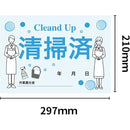 ffffffffffffffffc003c043d00ac083d413d80bd00bd003ffffffffffffffff0000000000908f8c008f8b0000000000