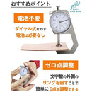 83ffffdf80878083ff83d9c1fffdffcde001fffff001c00103c107c780e7ffff