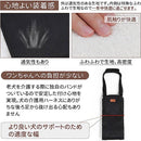 ffff87ff80878087808780ffc0ffffedfff3803fd9bffff3f733fff3f8b3fff3