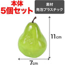 fffff780ff80c700fffffffffe3ffe3ffc1ffc1df80ff80ff80ffc1ffbffffff00000000000000000000330000003500