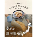 fffffffffffffdf7effffdfffd0fbe800800000000020001400240063c18002019171e1a1917171a19940b471a151719