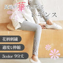 dfbfcb3f9edfbf6f9fe78ff709d3182f203df82828200066346c00064245013f1b0feb1a17d800de1916131a00eb18fc