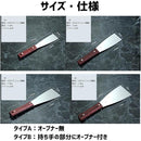 fffffbaffffff0c0f0e0f6ec800080008000f060f060f66e880880008000ffff0000000000838f8e008b808300fa8780