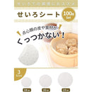 00000000fff2fff8ff9ff19ff810bf00ffc2fff8fffefff00fff1ffffffff631242424240000132000221e171f000000