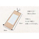 fffffefff8e3f8e3f861f47fe67fecc7ece3ccc3804081ff81ffc3ff93ffffff