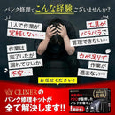 000000000000210e19c3774c026f72203c1f3403381a01e00000480612004d208b8b9097976b10948f0080b2ffff7700