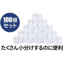 ffffcfffc7ffb7ffbbff83ff85ff87ffcffffdffffbffefffd7fffff9211ef14