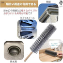 ffff82368001d3c1ffc5ffc7f83ff831f823fc63ffc7e39ee11fc982c1c1c3ce000000000080002400009cb2001ab217