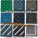 ffff89808240800080009feb8400840084008800e9c0a179c05080a3895f801f00002bd5006f923c008ea433008e9aeb