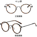 fffffe7fffffefb3febfffffffffffbffffff7ffb57bf79ff5bfffffffffffff00000000000000000000000000080000