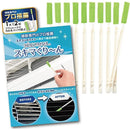 fffffc01d400dc00e87f827f847fbc3fe3bf8eff9d3ff63fc1bfc83fc03fc03f