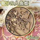 fffee7fdb69f7e343dd8724ce090e020ae95e902f380192055947cf27d27be80201b1e0f1520191a1c17191805171713