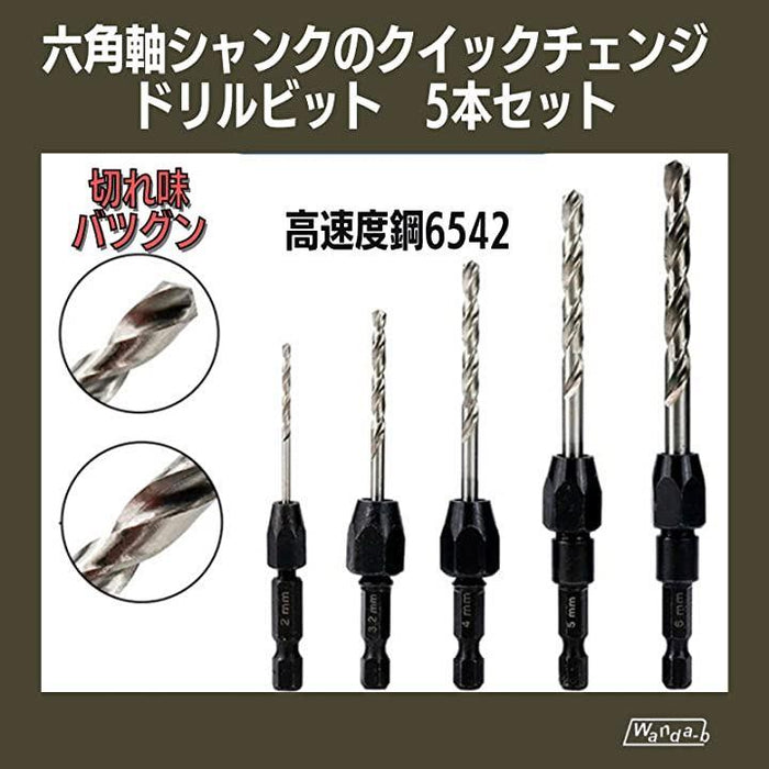 YTGTZHGHKF 2-13 ミリメートルキーレスドリルチャック 1/2-20UNF