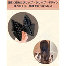 fffffffffffff1ffc07f803f803f803f803fc67fffe3ff83ff82ff82ffe1ffe30b0b0b0b1e13101f1e991e201f1f1feb