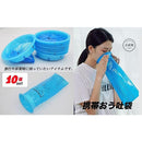 fffff8e7e8c7b0c6f0c580c780839fc3ffe7bde9b8e9f0e0e1c8e3e8e781efcf