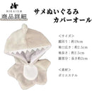 ffffcfffff7faff5f7ffe1ffc0ffc07f80ffe0ffe07fc07fc0ffe0fff3ffffff00000000002e000000de120000100000